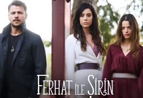مسلسل فرحات وشيرين الحلقة 6 السادسة والاخيرة HD