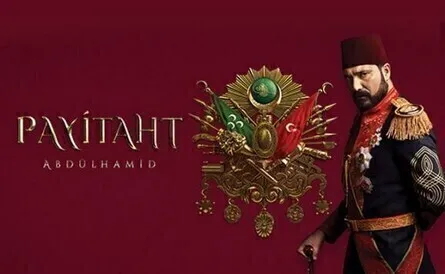 مسلسل السلطان عبدالحميد الثانى الحلقة 59 مترجم بالعربية HD