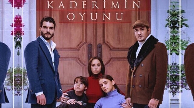 مسلسل لعبة قدري الحلقة 12 الثانية عشر مترجمة HD