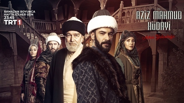 مسلسل رحلة الحب عزيز محمود هدائي الحلقة 4 الرابعة HD