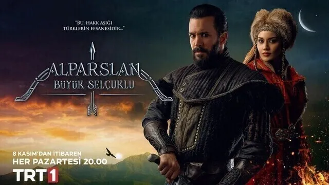 مسلسل الب ارسلان الحلقة 1 الاولى مترجمة HD