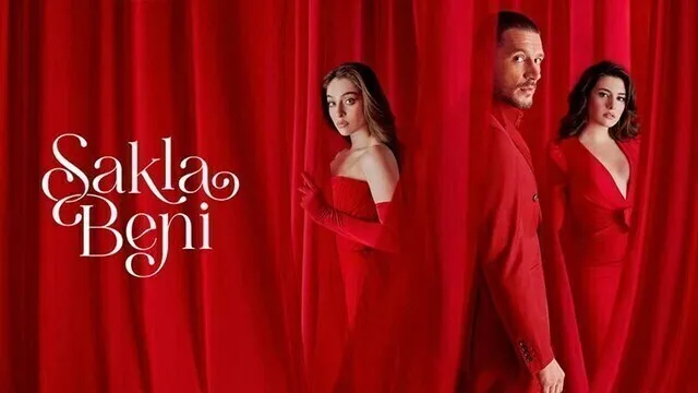 مسلسل خبئني الحلقة 5 الخامسة مترجمة HD