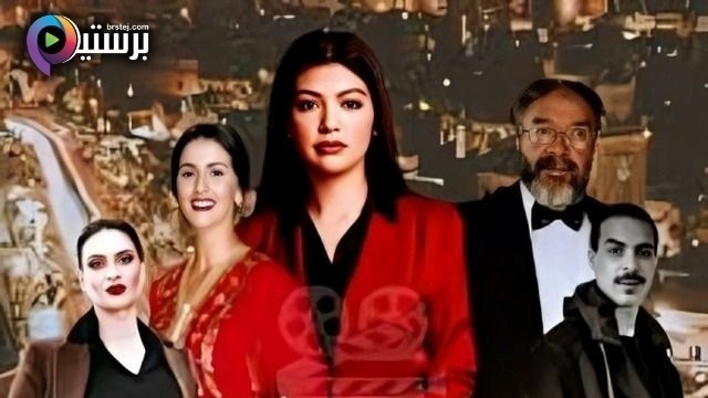 مسلسل على غفلة الحلقة 1 الاولى HD