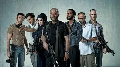 مسلسل فوضي الجزء الاول الحلقة 9 مترجمة