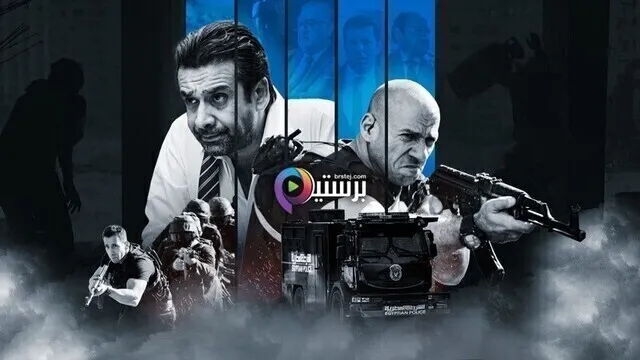 مسلسل الاختيار 2 الحلقة 30 الثلاثون والاخيرة HD