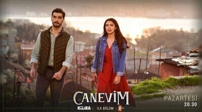 مسلسل قلبي الحلقة 1 الاولي مترجمة بالعربية HD