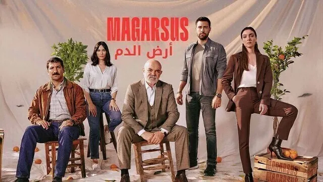 مسلسل ارض الدم الحلقة 8 الثامنة والاخيرة مترجمة HD