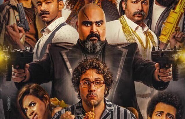 مشاهدة فيلم قلب امه 2018 HD اون لاين