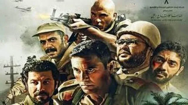 مشاهدة فيلم الممر 2019 بجودة HD