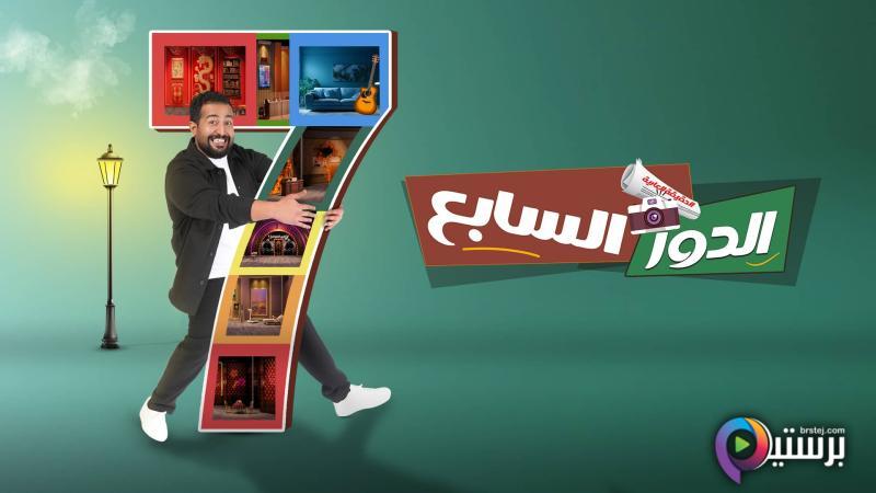 برامج ومنوعات تلفزيونية