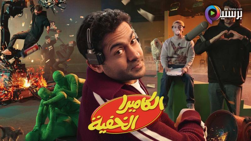 برامج ومنوعات تلفزيونية