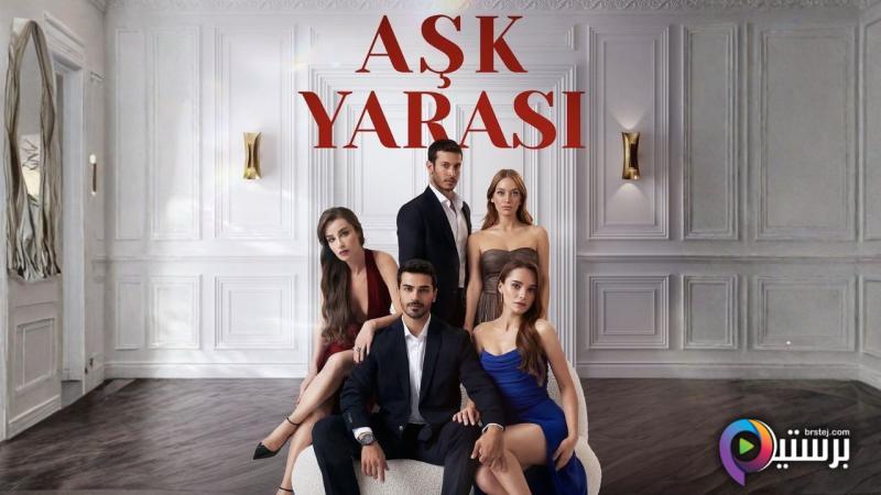 الورود مترجم