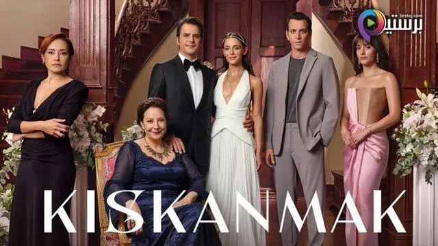 مسلسل الحسد الحلقة 18 الثامنة عشر مترجمة HD