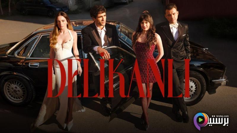 الشجاع مترجم