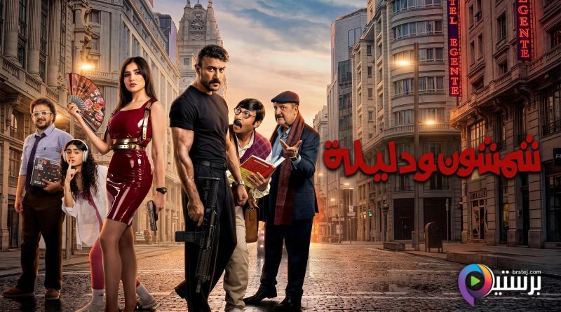 افلام