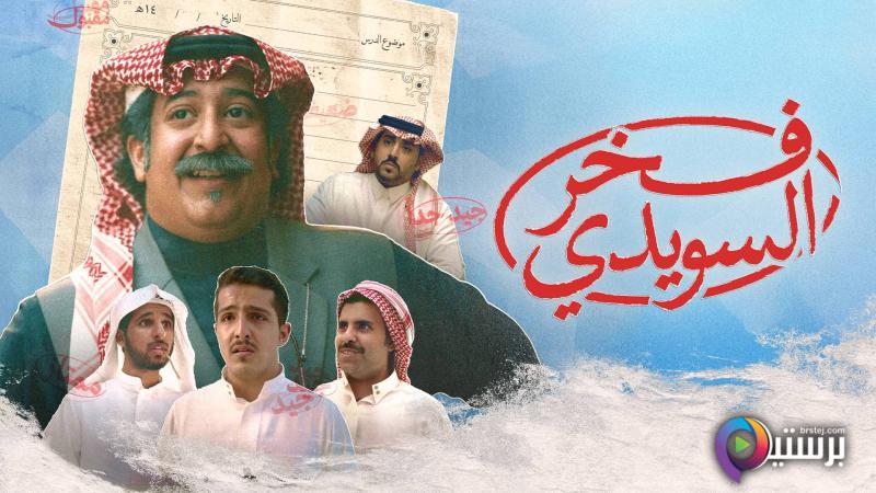 افلام